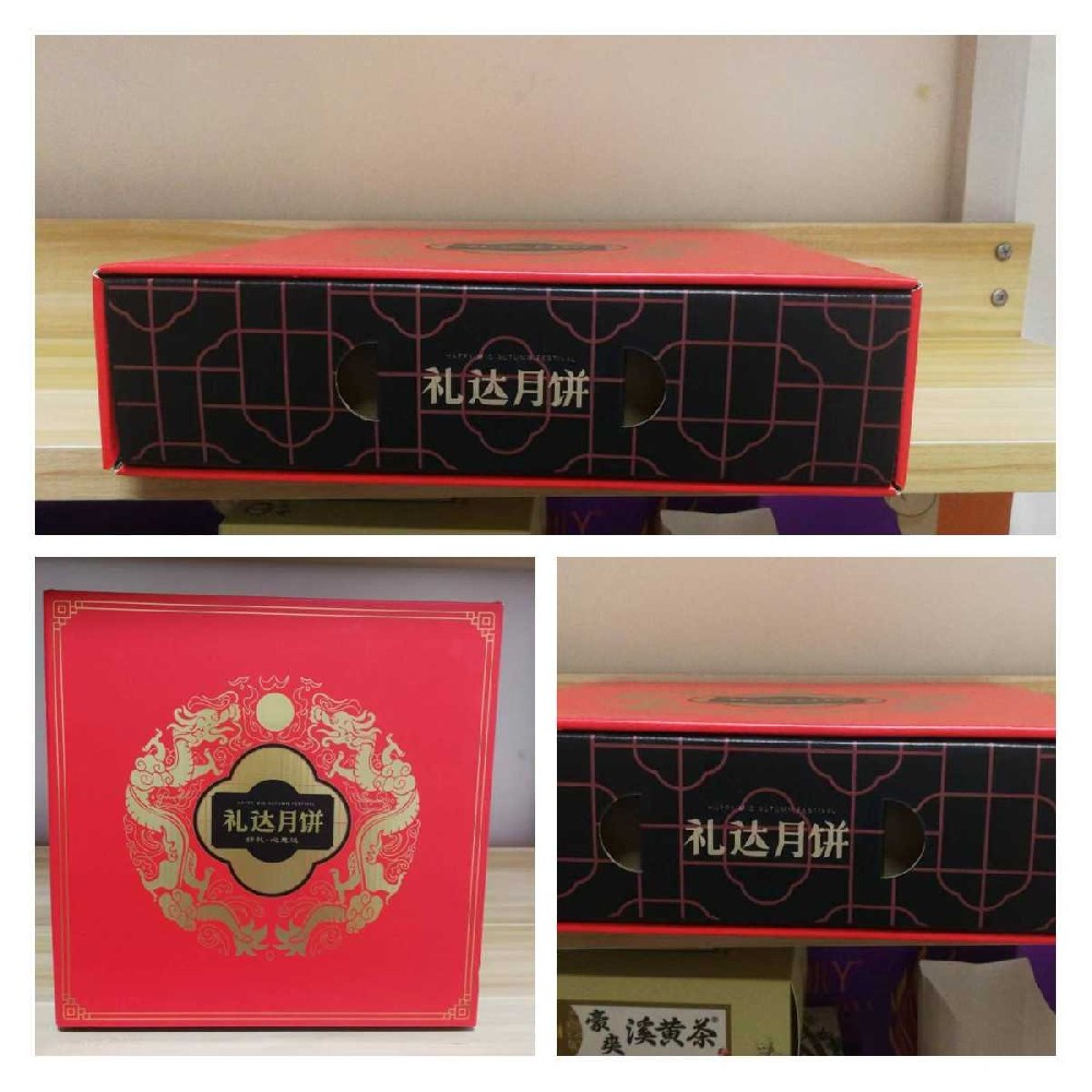 彩盒彩箱玩球网页版-玩球（中国）厂