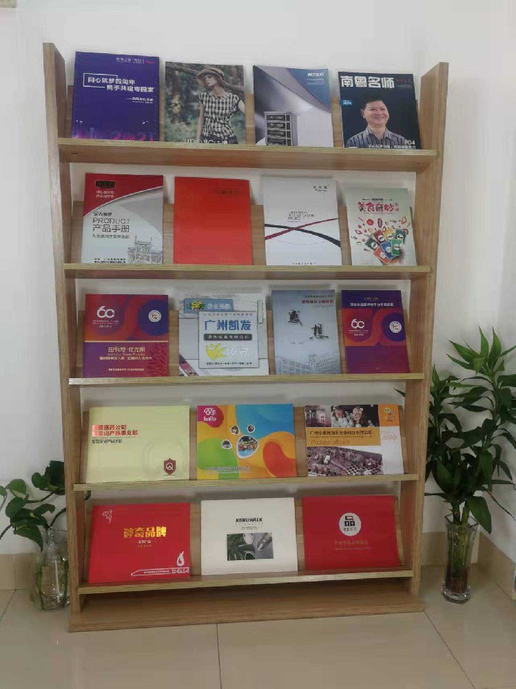 书刊画册玩球网页版-玩球（中国）