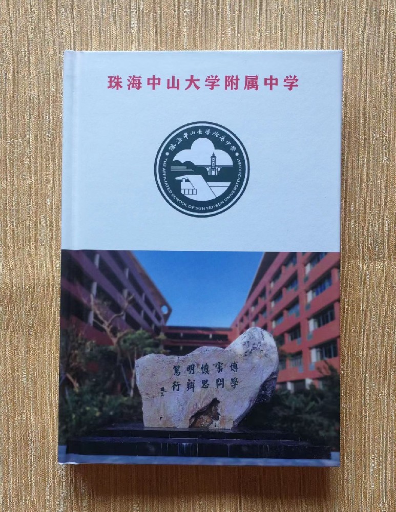 广州数码玩球网页版-玩球（中国）厂