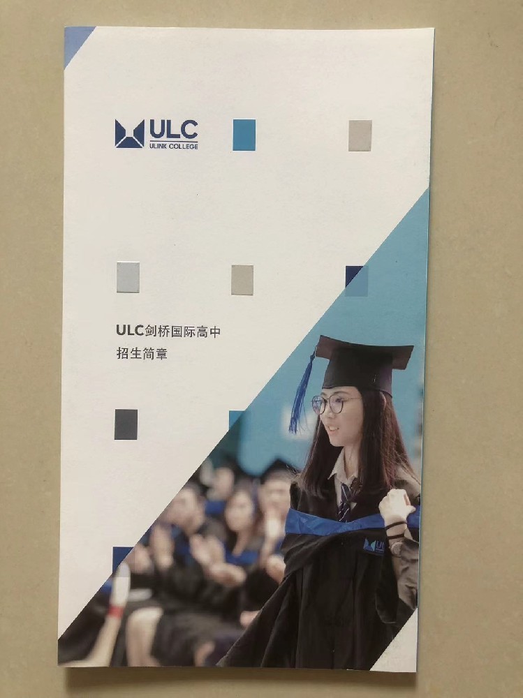 广州彩色玩球网页版-玩球（中国）厂