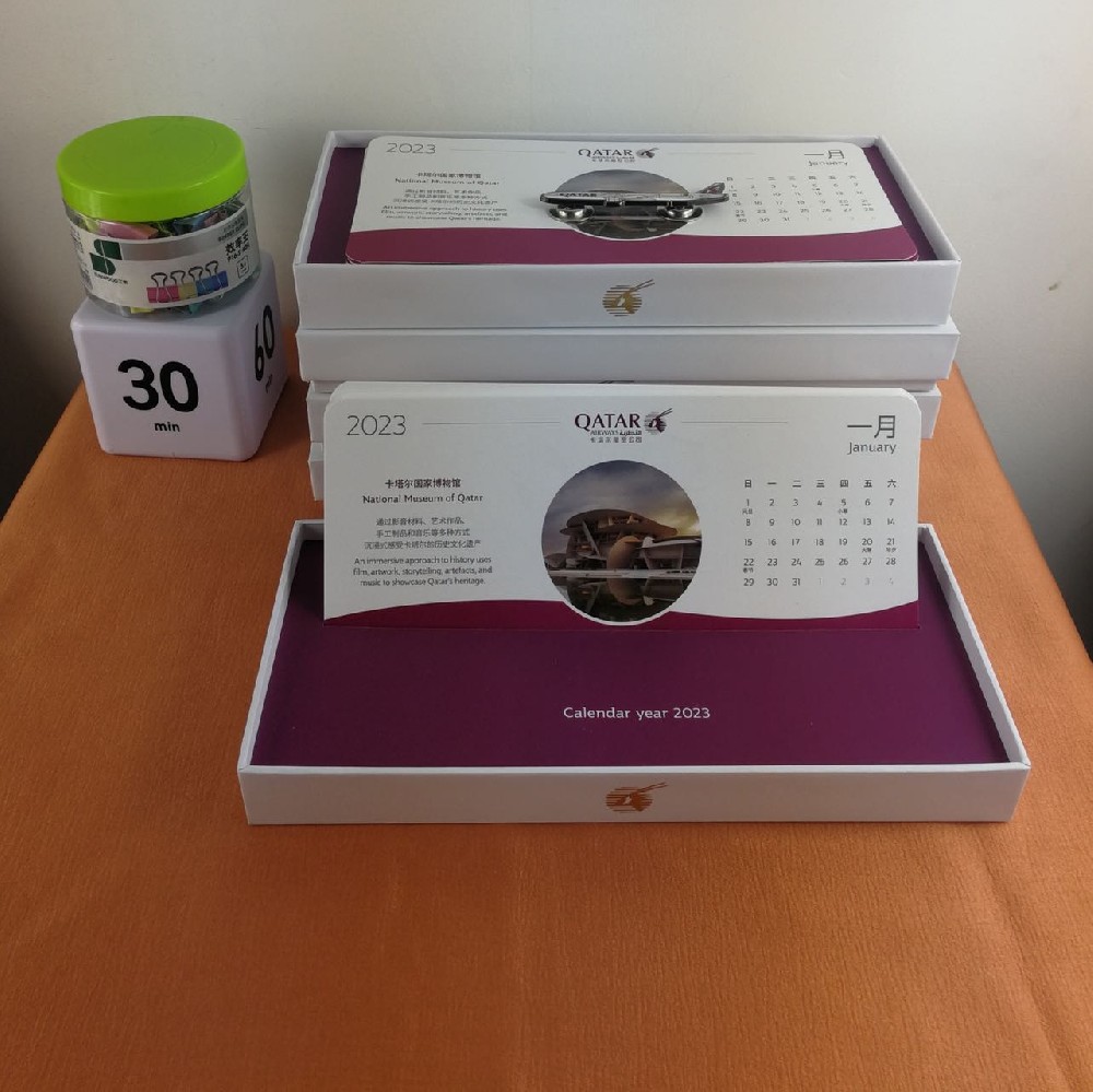 广州台历玩球网页版-玩球（中国）厂家