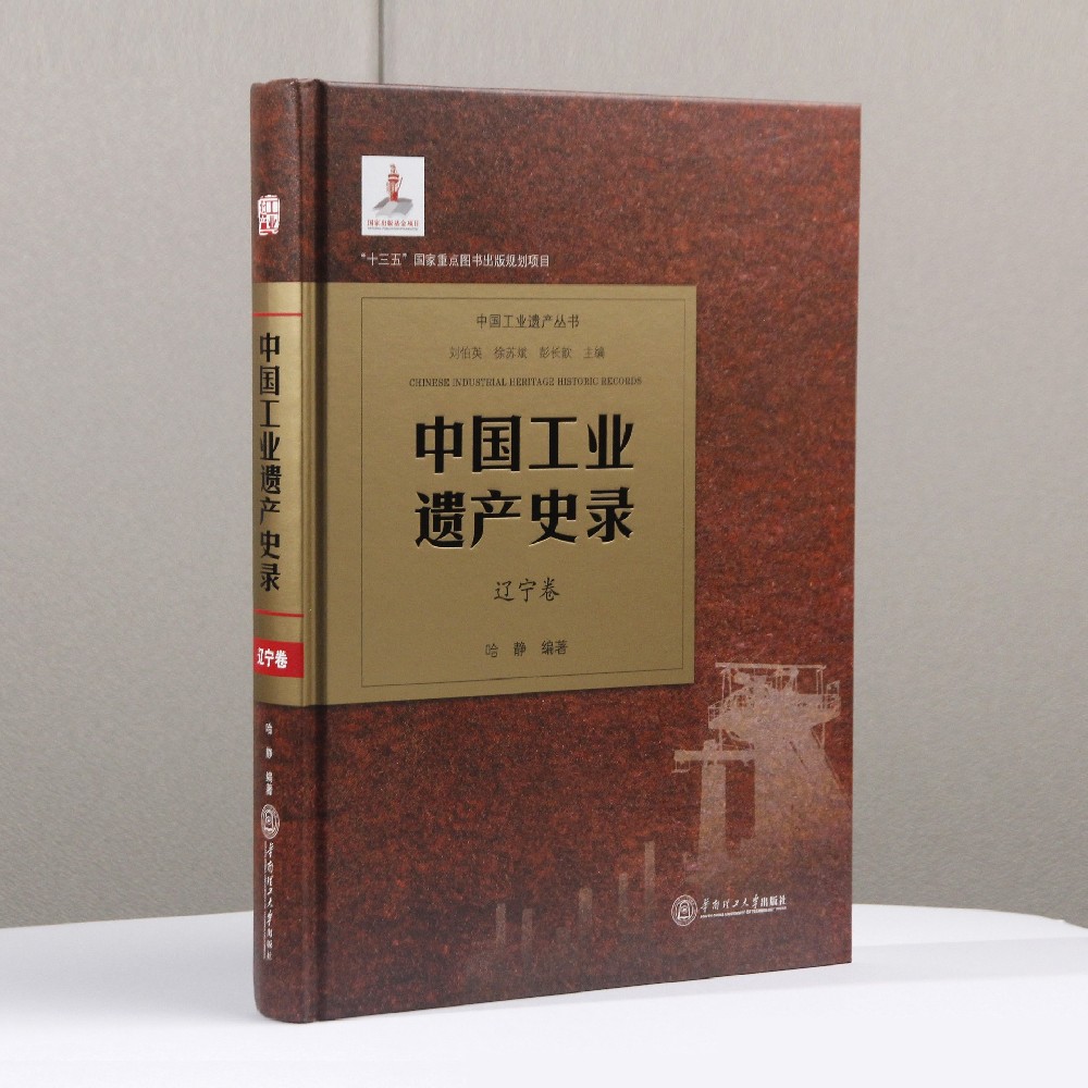 广州玩球网页版-玩球（中国）厂- 专业定制书刊玩球网页版-玩球（中国），玩球网页版-玩球（中国）一站式服务