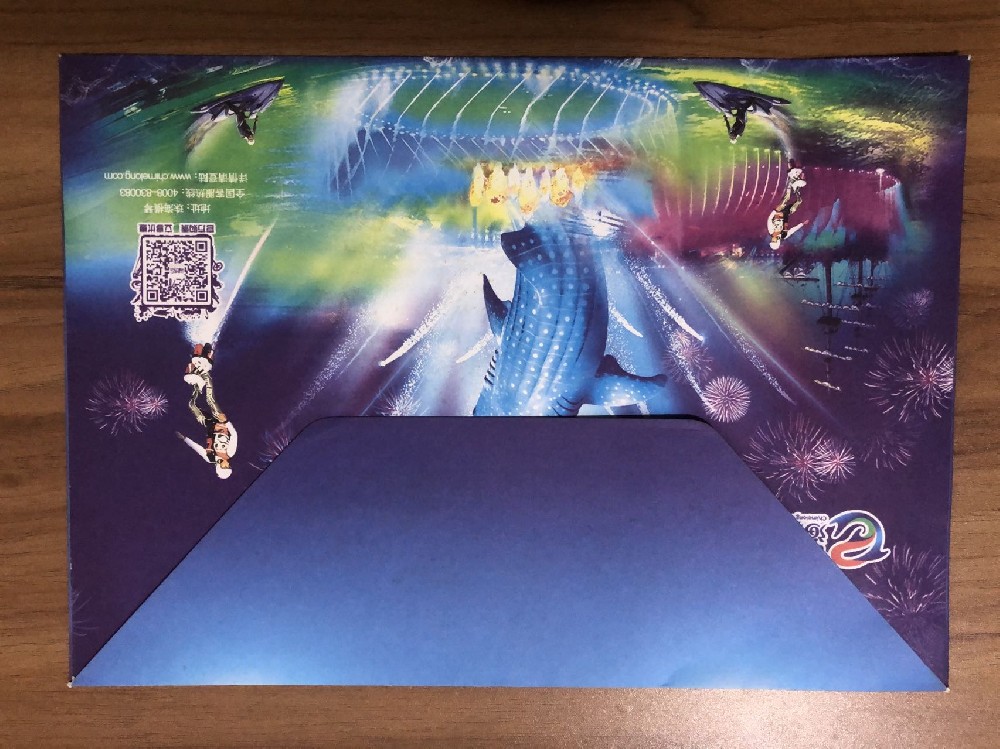 广州市玩球网页版-玩球（中国）厂-广州信封玩球网页版-玩球（中国）厂