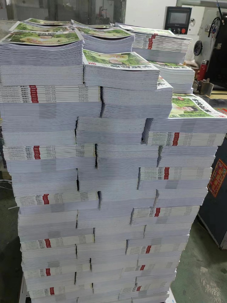 广州期刊玩球网页版-玩球（中国）公司——打造独一无二的出版效果