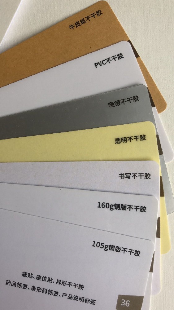 广州吊牌玩球网页版-玩球（中国）-用心打造独特品牌形象