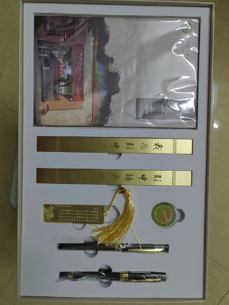 广州礼盒定制厂家