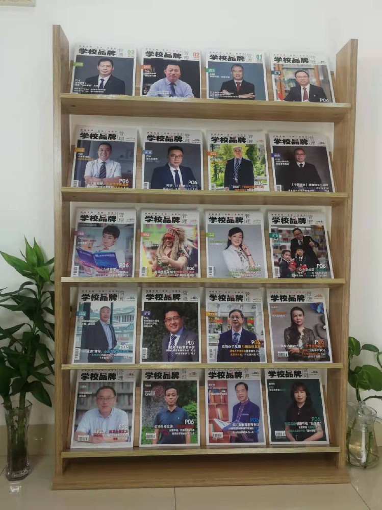 专业画册玩球网页版-玩球（中国）厂家 | 专业定制，优质服务