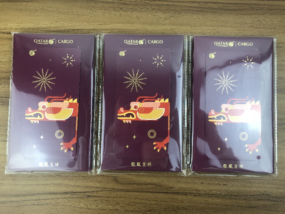 广州玩球网页版-玩球（中国）厂-品牌红包玩球网页版-玩球（中国）定制 ：打造独一无二的企业形象