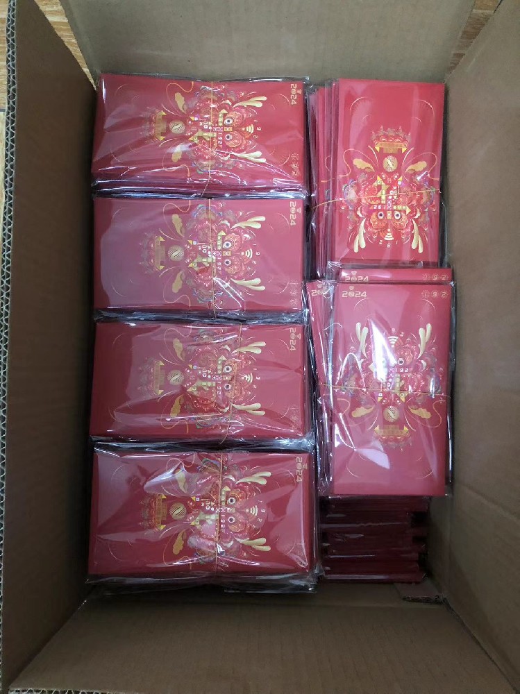 广州利是封玩球网页版-玩球（中国）厂