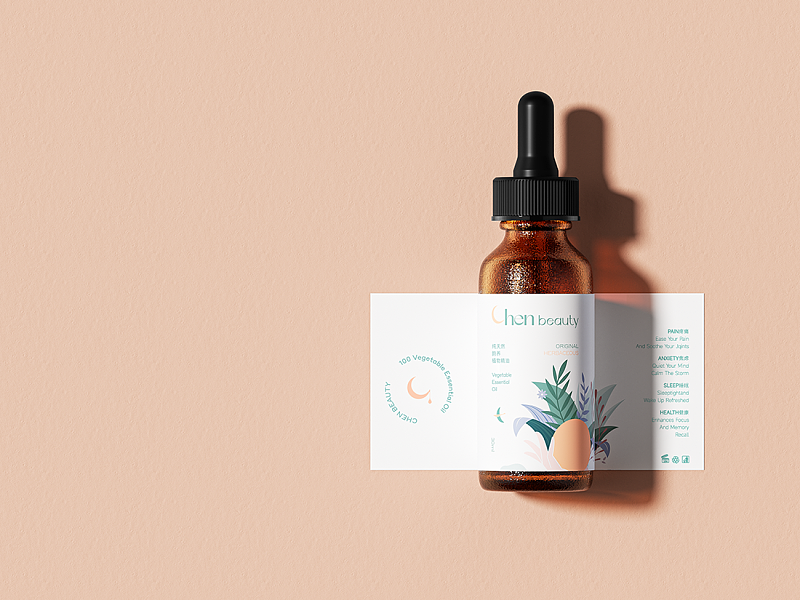 广州不干胶玩球网页版-玩球（中国）