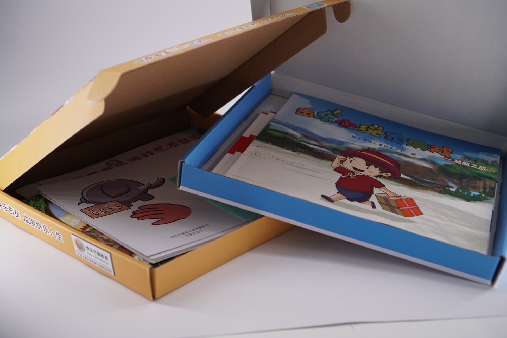 出版玩球网页版-玩球（中国）厂