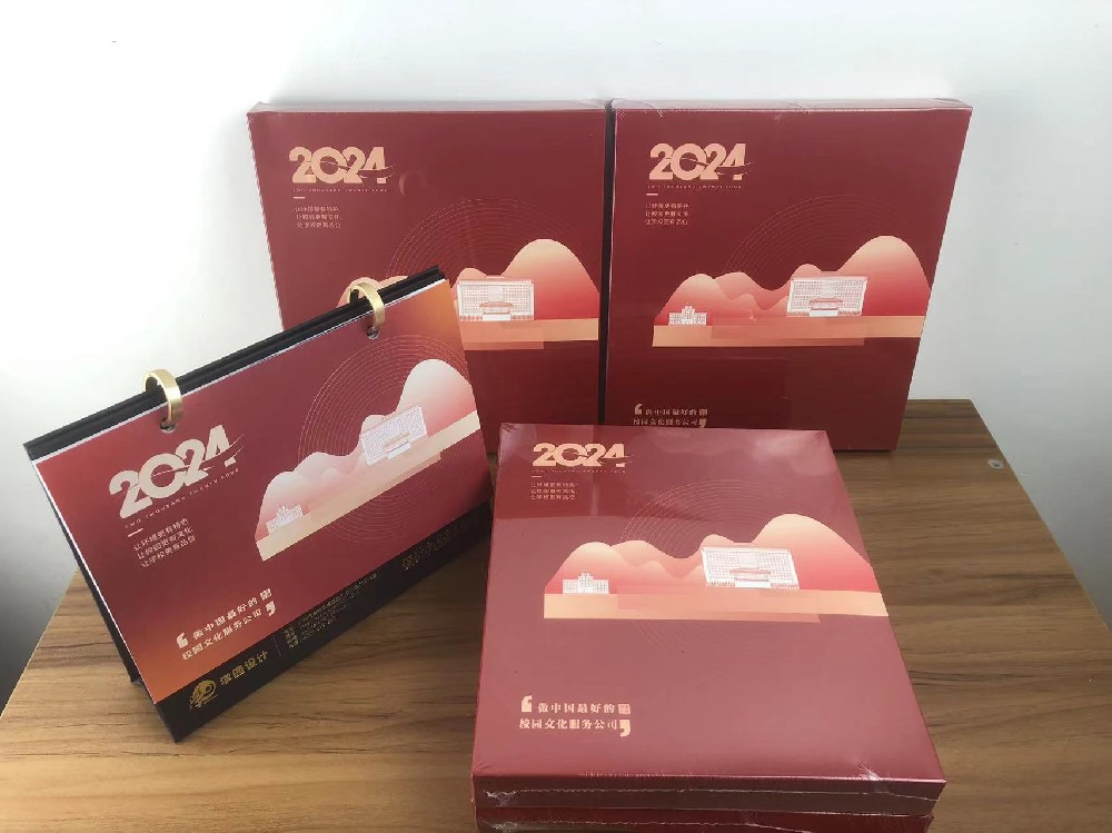 玩球网页版-玩球（中国）