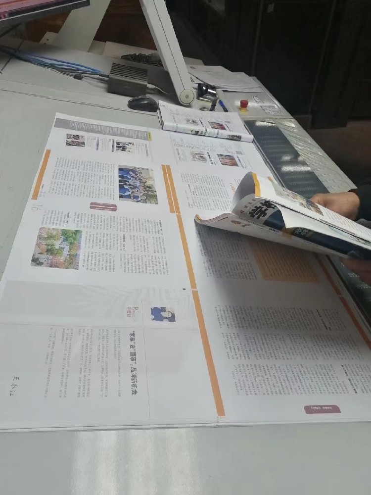 玩球网页版-玩球（中国）工艺