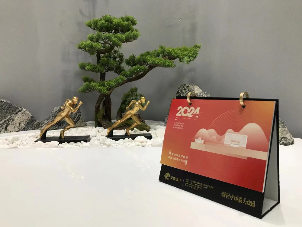 文具礼品玩球网页版-玩球（中国）：打造独特个性化的文化创意