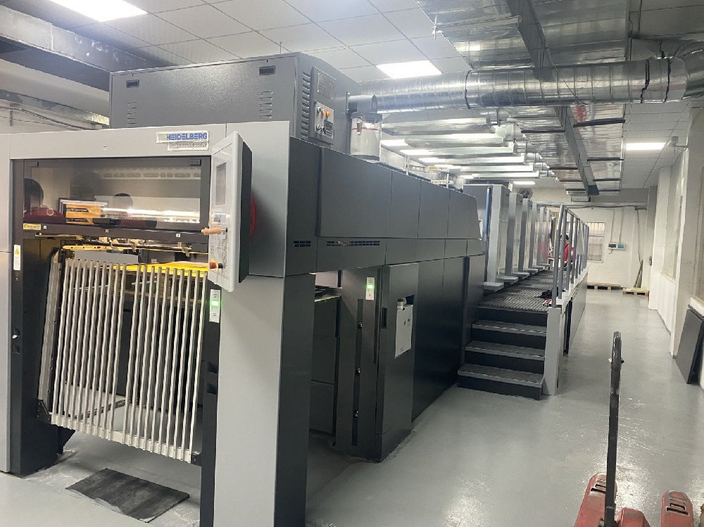 广州玩球网页版-玩球（中国）厂：创新与品质引领玩球网页版-玩球（中国）行业发展