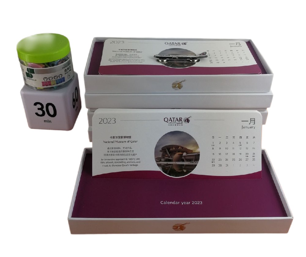 台历玩球网页版-玩球（中国）